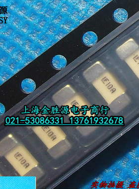 贴片保险丝1808 10A LF10A 0451010.MR熔断型 进口原装现货