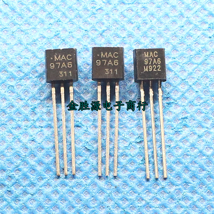 三极管 MAC97A8 双向可控硅 MAC97A6 TO92 晶闸管 微控制器 原装