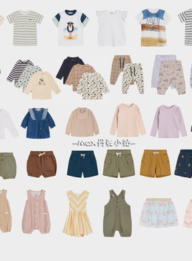 4Z丹麦Hust and claire宝宝背带裤短袖长袖T恤短裤连衣裙上衣长裤