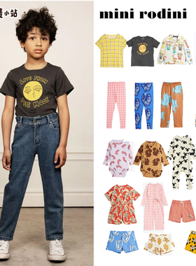 3折现货瑞典Mini Rodini风衣外套卫衣卫裤 短袖上衣长裤短裤包屁