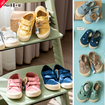 西班牙igor 26SS儿童男女宝宝魔术贴帆布鞋一脚蹬布鞋小白鞋童鞋