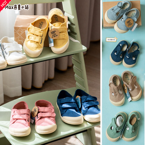 西班牙igor 24SS儿童男女宝宝魔术贴帆布鞋一脚蹬布鞋小白鞋童鞋