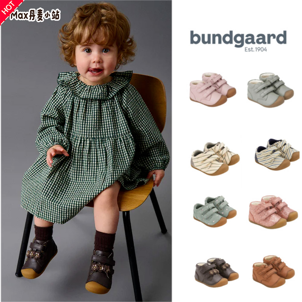 85折丹麦Bundgaard兔子鞋男女宝宝魔术贴软底皮鞋凉鞋防滑橡胶底