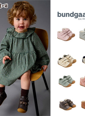 85折丹麦Bundgaard兔子鞋男女宝宝魔术贴软底皮鞋凉鞋防滑橡胶底