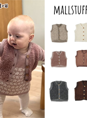 丹麦Smallstuff 25秋冬新款男女宝宝儿童双拉链羊毛圈连体衣