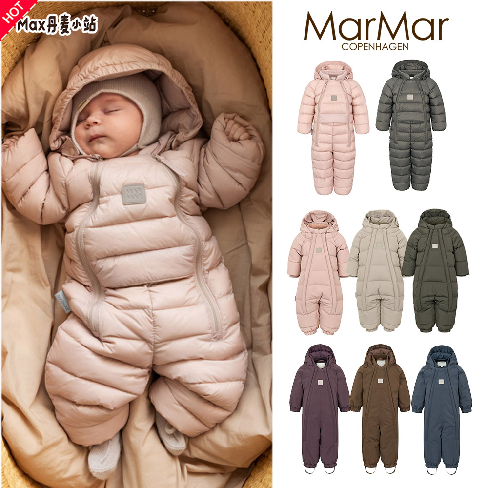 ▲丹麦25秋冬 Marmar儿童宝宝连体羽绒服保暖连脚 泰迪绒连体外套