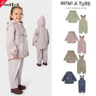 现货 Miniature 25新款精灵帽防水雨衣冲锋衣套装外套背带裤雨裤