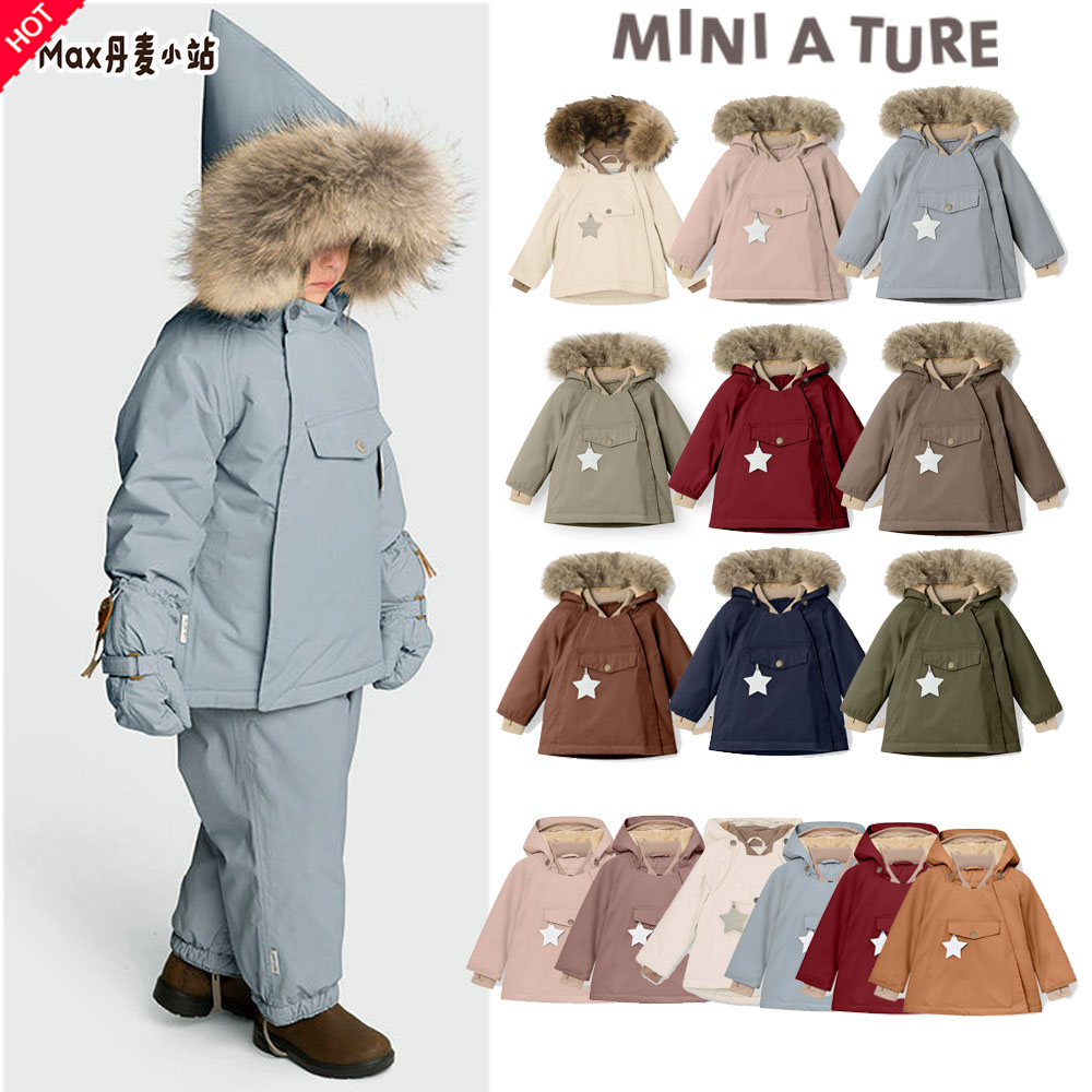 防风防雨加厚真毛领精灵帽棉服