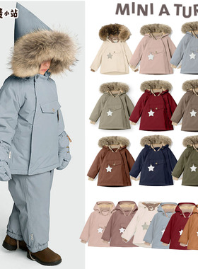 9折丹麦Miniature24AW男女宝宝防风防雨棉服外套精灵帽真毛领