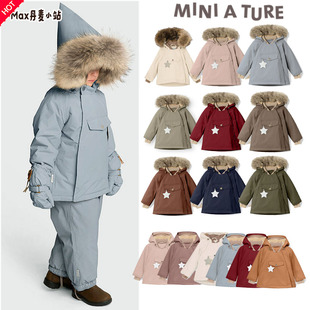 9折丹麦Miniature24AW男女宝宝防风防雨棉服外套精灵帽真毛领