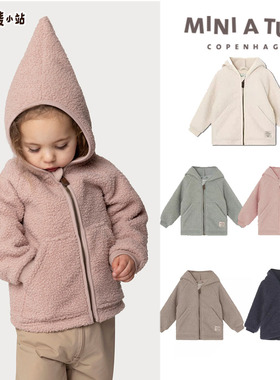 9折丹麦Miniature25秋冬男女宝宝保暖泰迪摇粒绒精灵帽外套连体衣