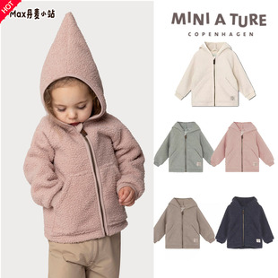 9折丹麦Miniature25秋冬男女宝宝保暖泰迪摇粒绒精灵帽外套连体衣