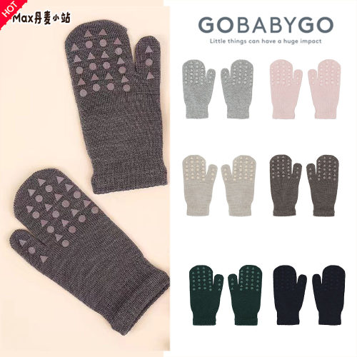 现货 丹麦Gobabygo秋冬男女宝宝儿童有机棉保暖羊毛防滑连指手套