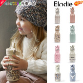 瑞典Elodie Details儿童宝宝不锈钢水杯带提手吸管杯水壶350ml