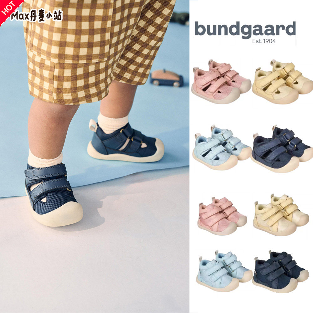 85z丹麦Bundgaard兔子鞋儿童宝宝苏琪suki网面春夏运动凉鞋学步鞋图片