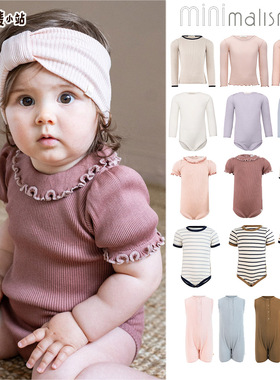 新款26ss丹麦Minimalisma宝宝儿童舒适真丝无袖短袖包屁衣 爬服