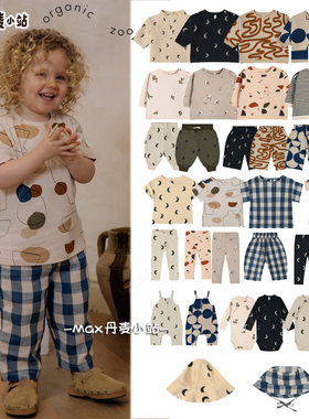 6z24新款英国Organic Zoo宝宝卫衣卫裤包屁衣连体衣背带裤 阔腿裤