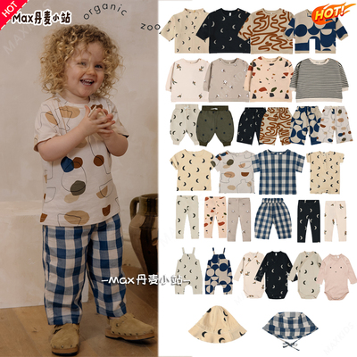 5z24新款英国Organic Zoo宝宝卫衣卫裤包屁衣连体衣背带裤 阔腿裤