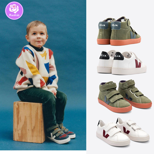 现货VEJA法国进口魔术贴透气板鞋小白鞋运动鞋儿童宝宝休闲鞋
