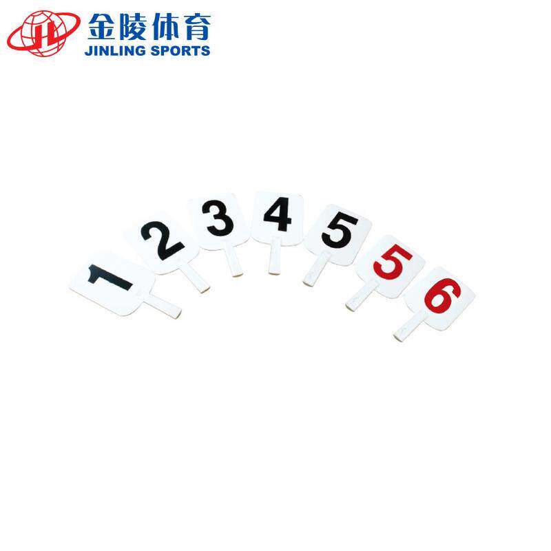 篮球队员犯规次数牌 FGP-2高档犯规牌换人牌暂停换人牌11127
