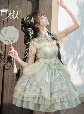 中华风lolita国风op成人洛丽塔连衣裙夏季lo裙日常公主