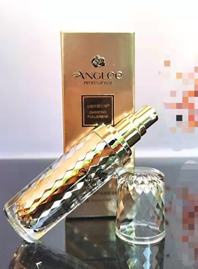 安婕妤钻石烯焕颜肌底精华液小金瓶 改善细纹提拉紧致活肤保湿