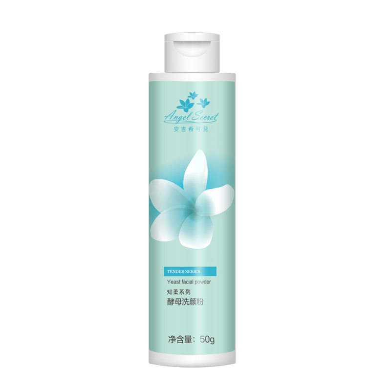 ANS/安吉希可儿 舒缓酵母洗颜粉50g氨基酸洁面易敏肌用修护洗面奶