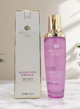 安婕妤 舒颜安抚化妆水120ml 舒敏镇敏 增强防护修护保湿敏肌专用