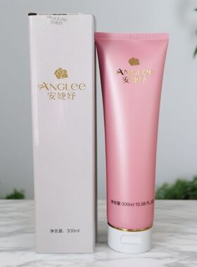打折安婕妤胶原保湿300ml按摩霜