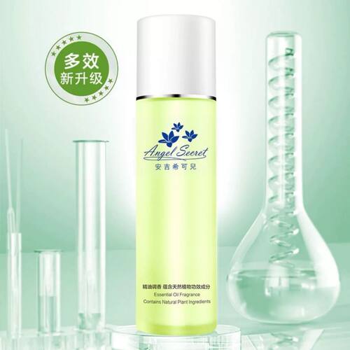 正品ANS/安吉希可儿知净控油收敛水 100ml  控油祛痘滋润净肤