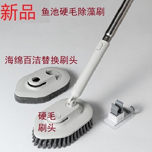 新品硬毛除藻刷锦鲤池鱼缸擦水族箱百洁布换水工具去污清洁刷促销