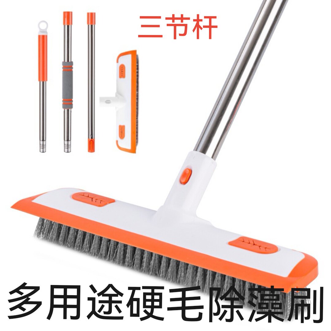 多用途硬毛除藻刷擦玻璃家用加长拼接杆窗户清洁刮水器鱼池鱼缸刷