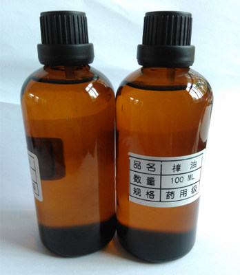 天然驱虫去痱止痒香樟樟树精油