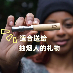 zxo替吸烟棒zox戒烟神器滤芯通用款戒烟喷雾辅助吐气棒代替品