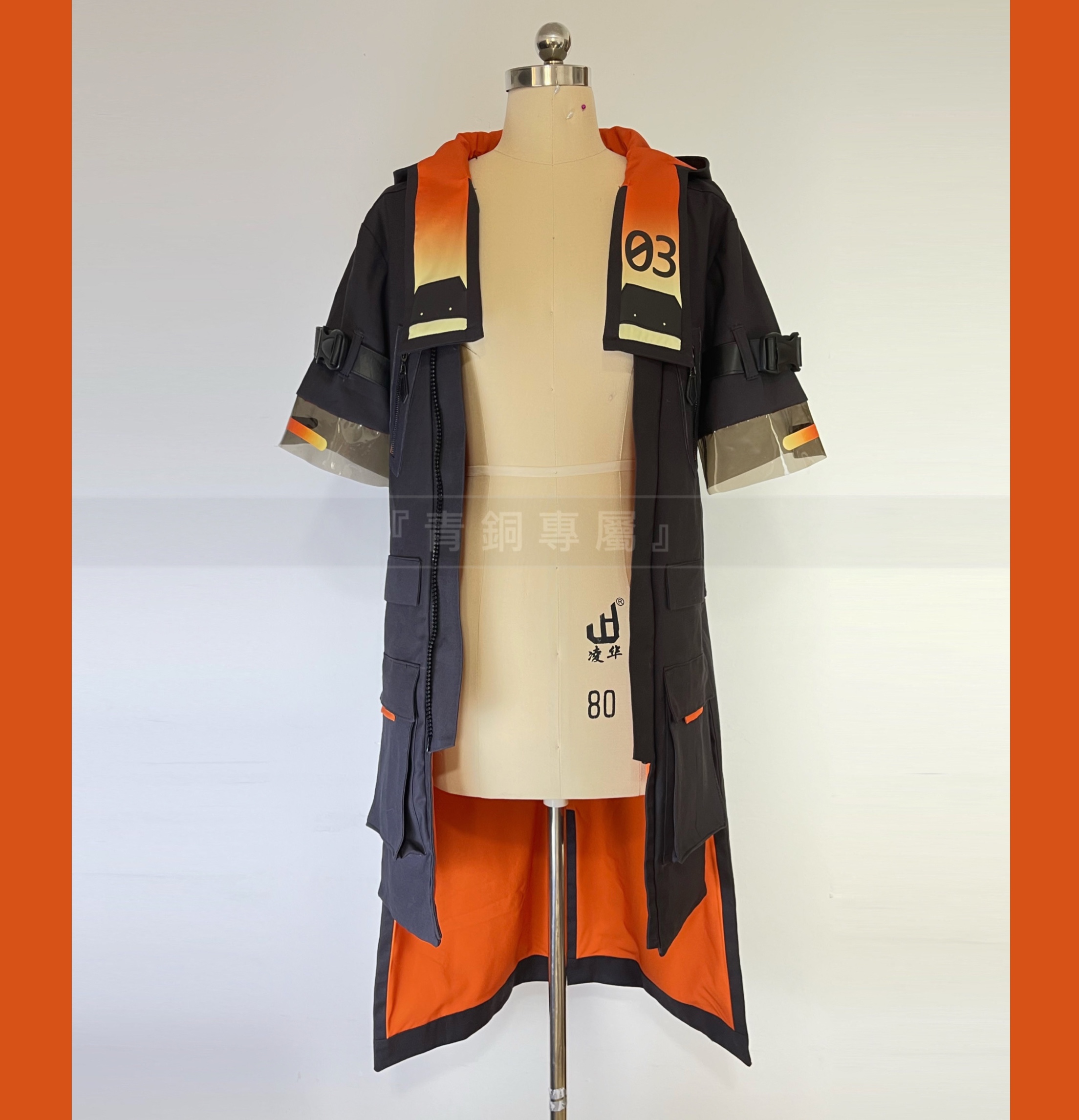 虚拟主播vtuber彩虹社 Noctyx Alban Knox cos 外套