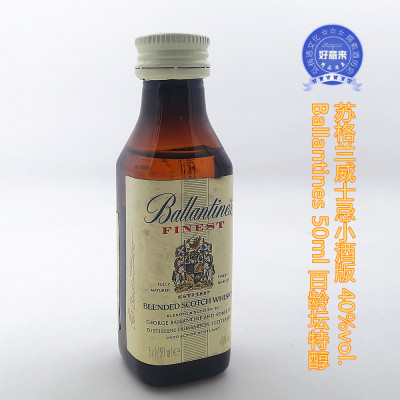 Ballantines 百龄坛特醇苏格兰威士忌40度 50ml小酒版 迷你酒