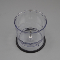 博朗MQ525/5025/325/3025/745/785料理棒切碎杯配件切碎器粉碎碗