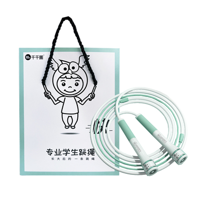 专业不打结跳绳TOPTEAM