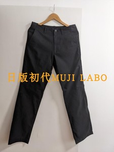 日版：MUJI LABO男式纯棉轻便休闲直筒长裤