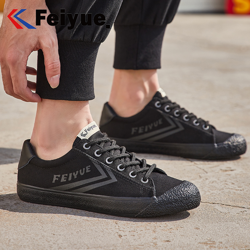 2024春季新款学生板鞋小香