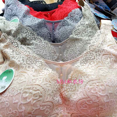 包邮 俏姿芳8926立体感超薄无钢圈全罩抹胸内衣调整型文胸