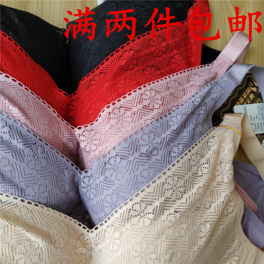 俏姿芳8906文胸新款气孔透气薄b杯无钢圈健康内衣