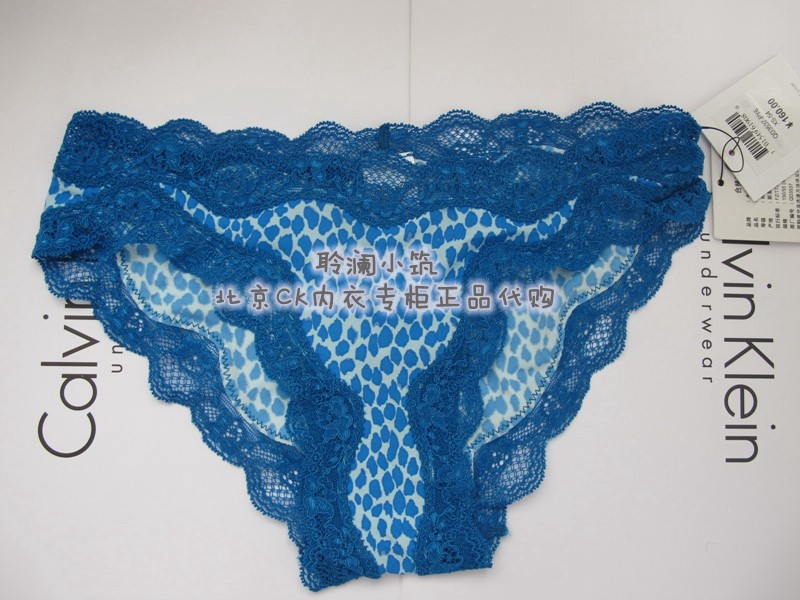 北京ck专柜女士蕾丝内裤QD3537