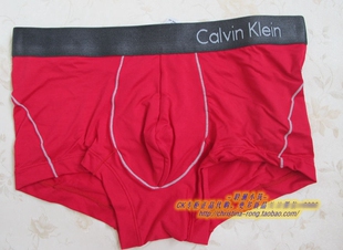 特价！ 北京CK专柜 男士锦纶氨纶面料内裤U7071 原290