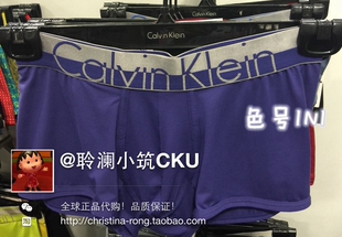3件85折 北京CK专柜  男士锦纶氨纶平角内裤NB1095 原360元