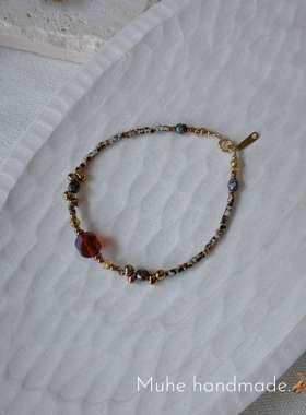 莯禾｜MUHE原创 【石榴籽】捷克琉璃手链 极简轻奢复古