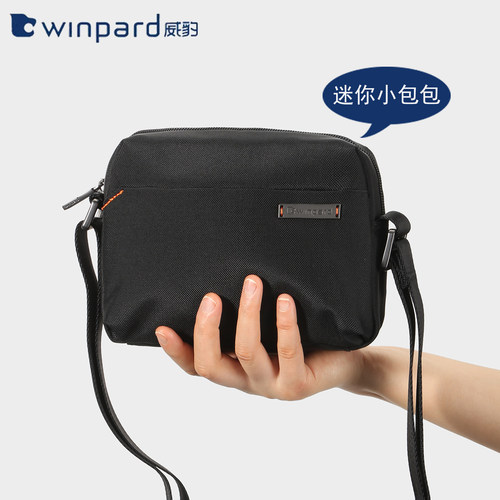 威豹新款迷你小包手机包男包