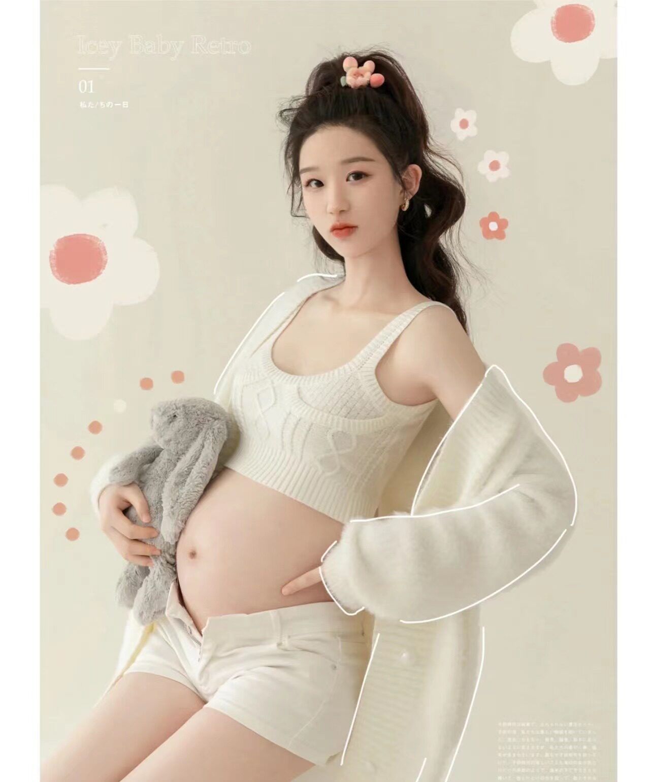 사진을 찍는 임산부 심플하고 달콤한 투피스 세트 섹시한 멜빵 속옷 사진관 배꼽 사진 임산부 의류