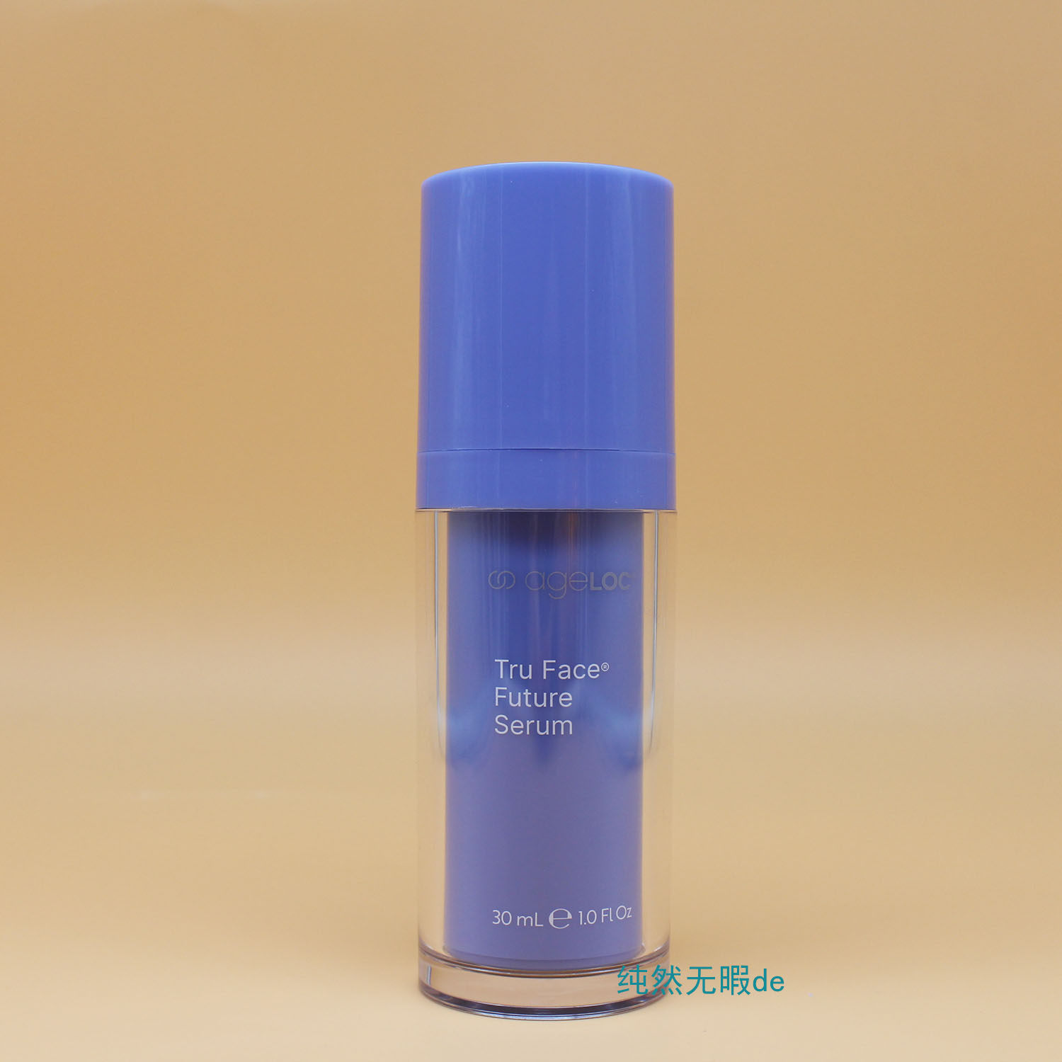 Nu Skin海外 如新ageLOC tru face活颜权能精华乳 焕新菁华乳液