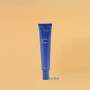 NuSkin海外如新 活颜舒纹精华露精华乳 Tru Face Line Corrector
